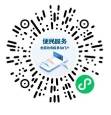 公積金余額信息查詢(xún) 便捷途徑與實(shí)用指南