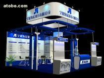 展臺案例A12-006 上海鋒派展覽服務供應商信息詳解